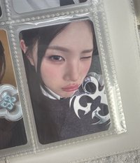 專卡恩