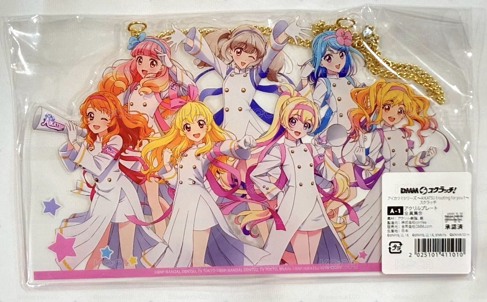 アイカツ 偶像學園 Rooting for you! 全員A賞壓克力牌（需綁2）