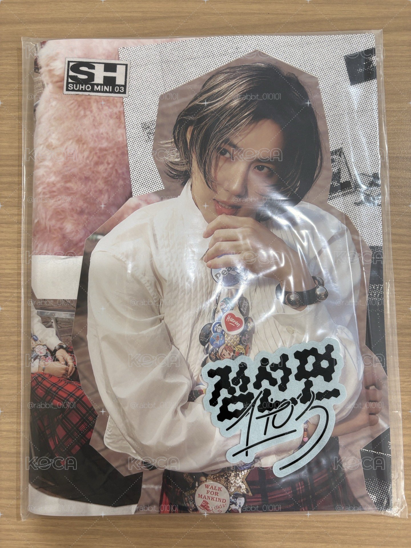 Suho solo3 1to3 未拆專