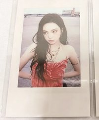 漆
