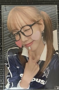南珠