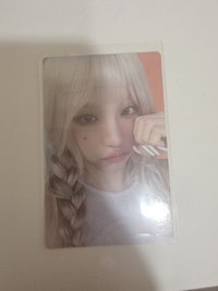 專卡琦