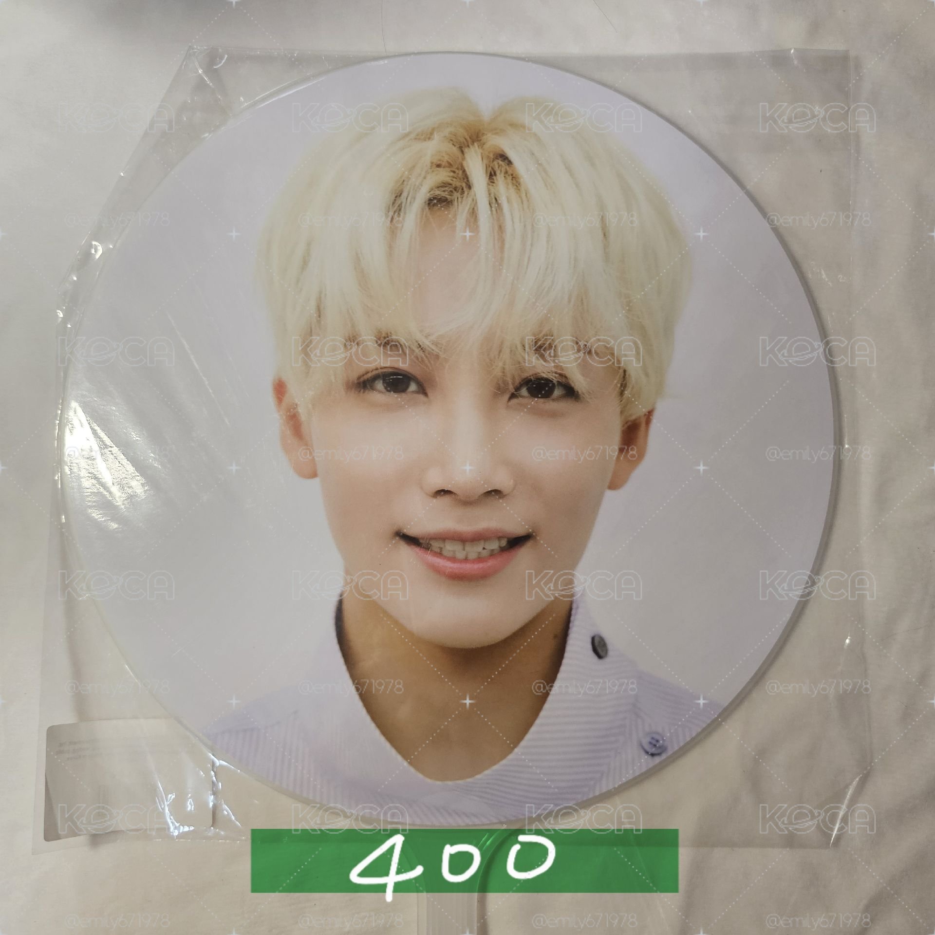 SVT大扇