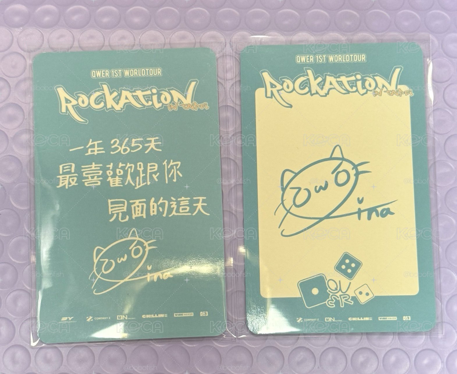 台北場入場卡