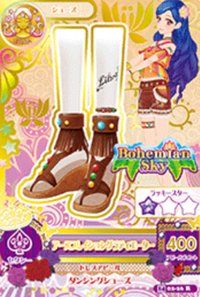 第二季 隨機卡 天秤 R卡