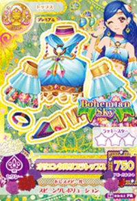 第二季 上衣 天秤座 性感 Bohemian Sky 零星