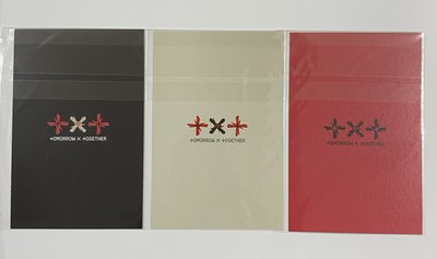 《整圖合售》TXT 休寧迷四明信片