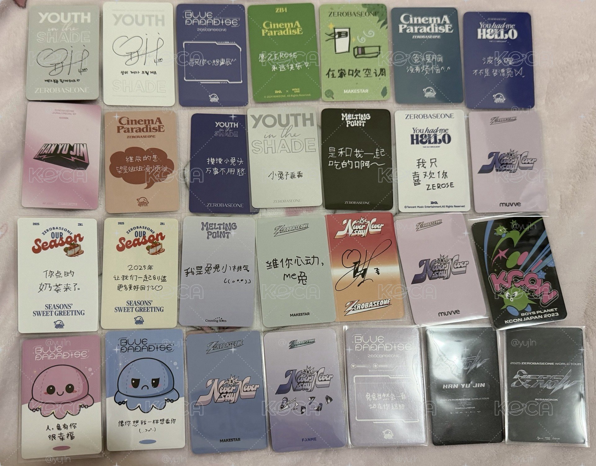 辰盤 多中背