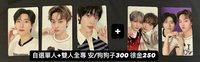 Re ver. 徐+徐金 全專