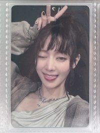 妮比耶