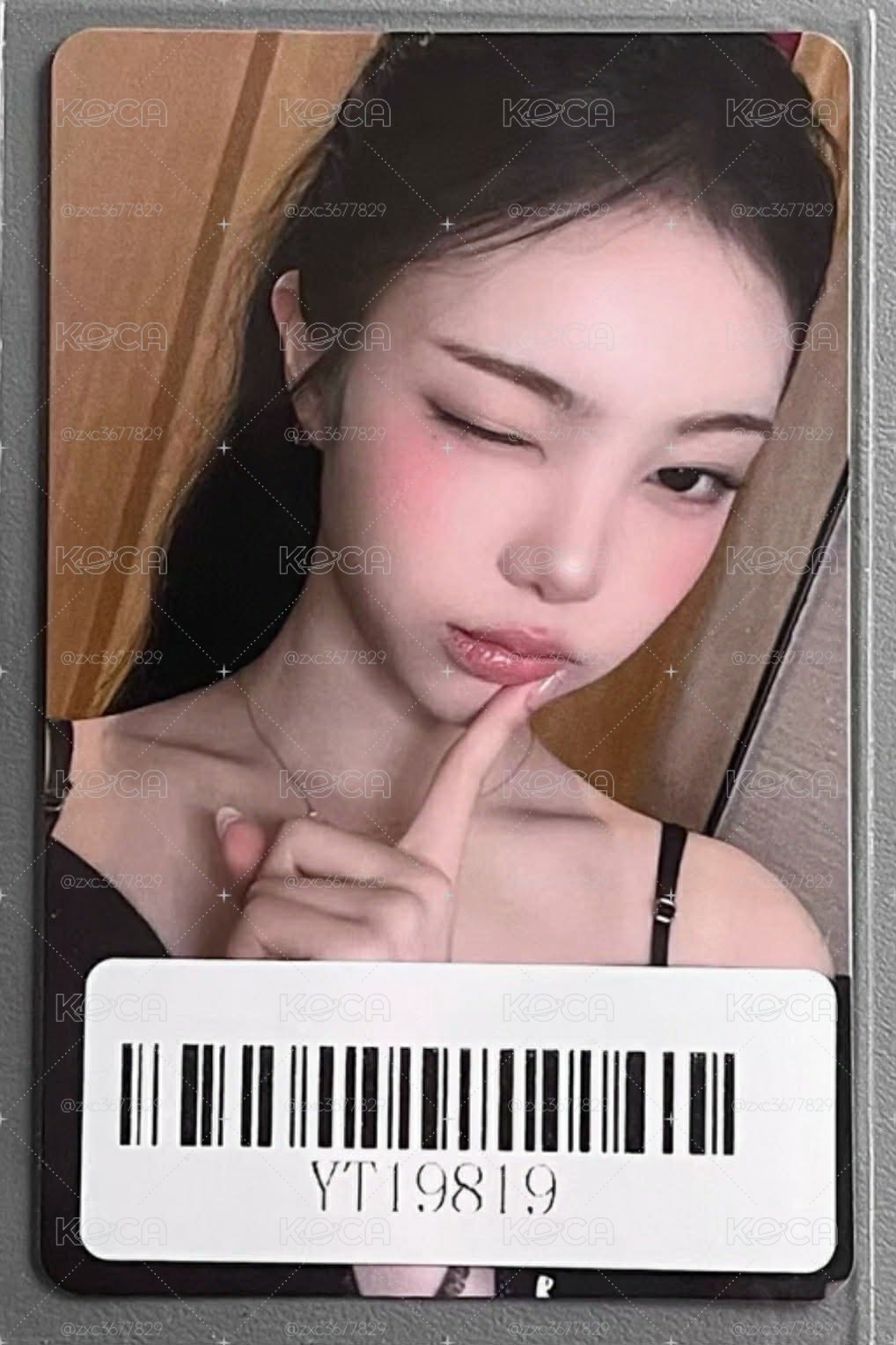kms中簽 d2
