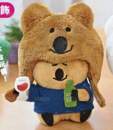 Dinotaeng燈會 - Quokka頭套款