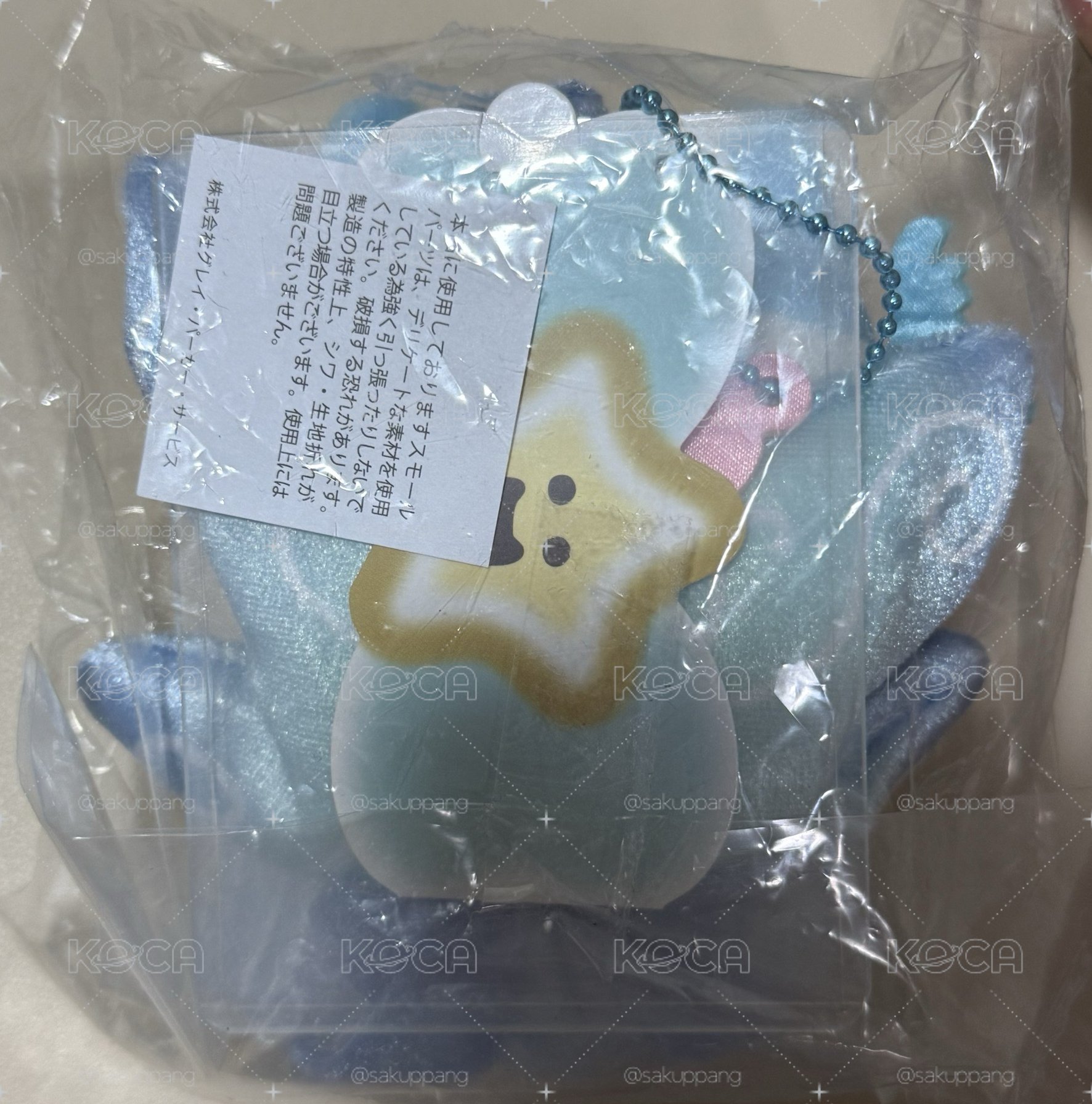 魔法 吉伊 小八