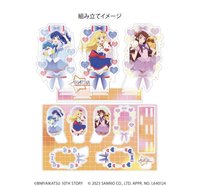 アイカツ！三麗鷗 第二彈 立牌 團體立牌