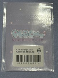 BBUU藝俊Vlast手勢(未拆)
