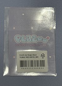 BBUU斑比Vlast手勢(未拆)
