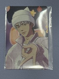 BBUU銀虎Vlast手勢(未拆)
