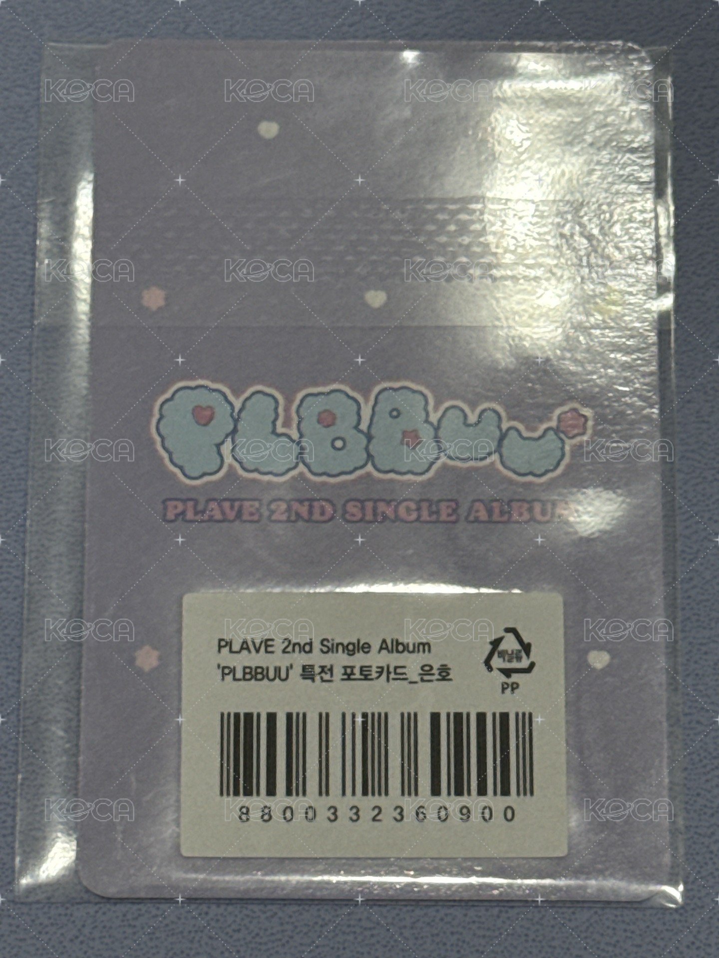 BBUU銀虎Vlast手勢(未拆)