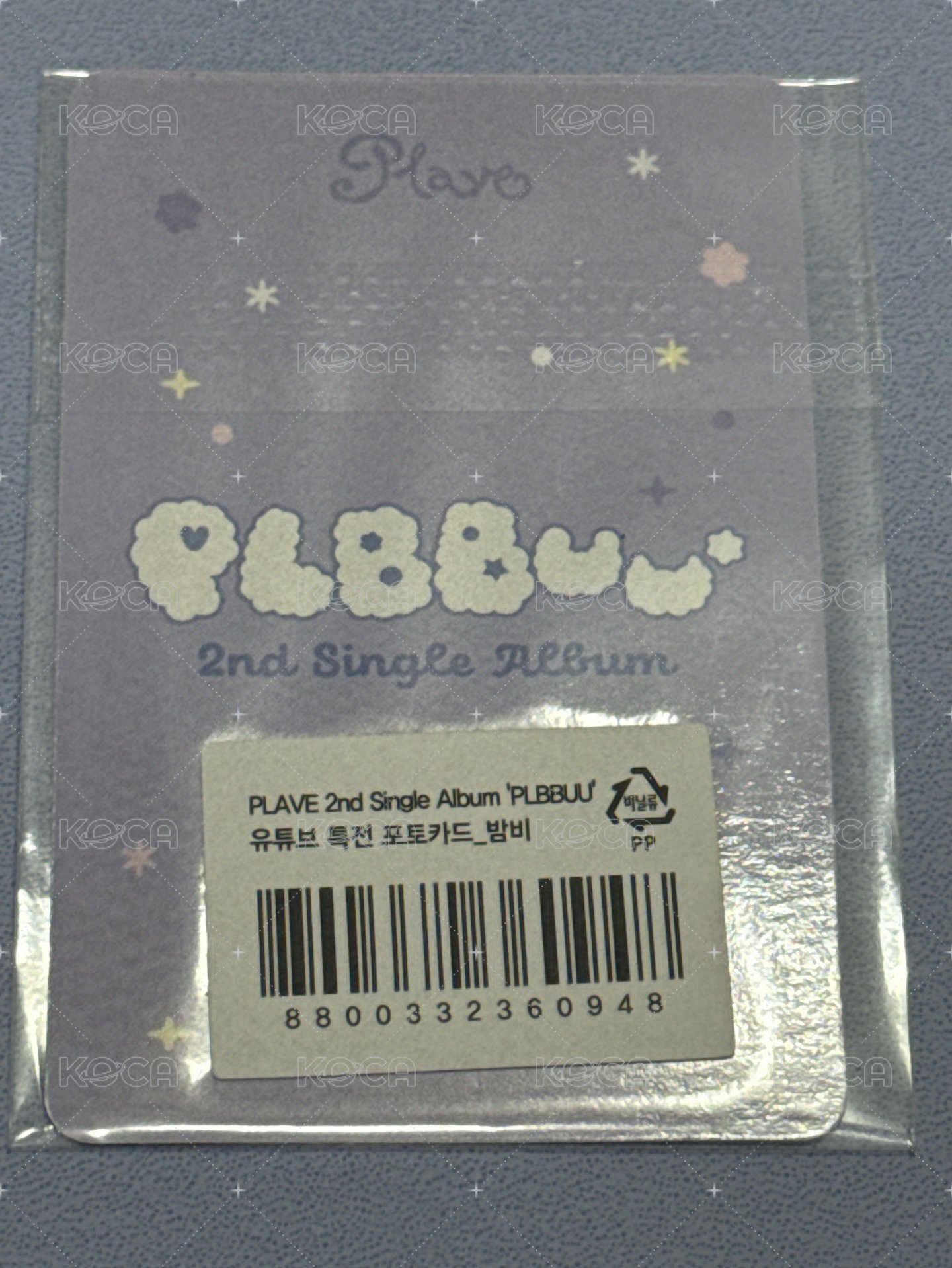 BBUU斑比YT(未拆)