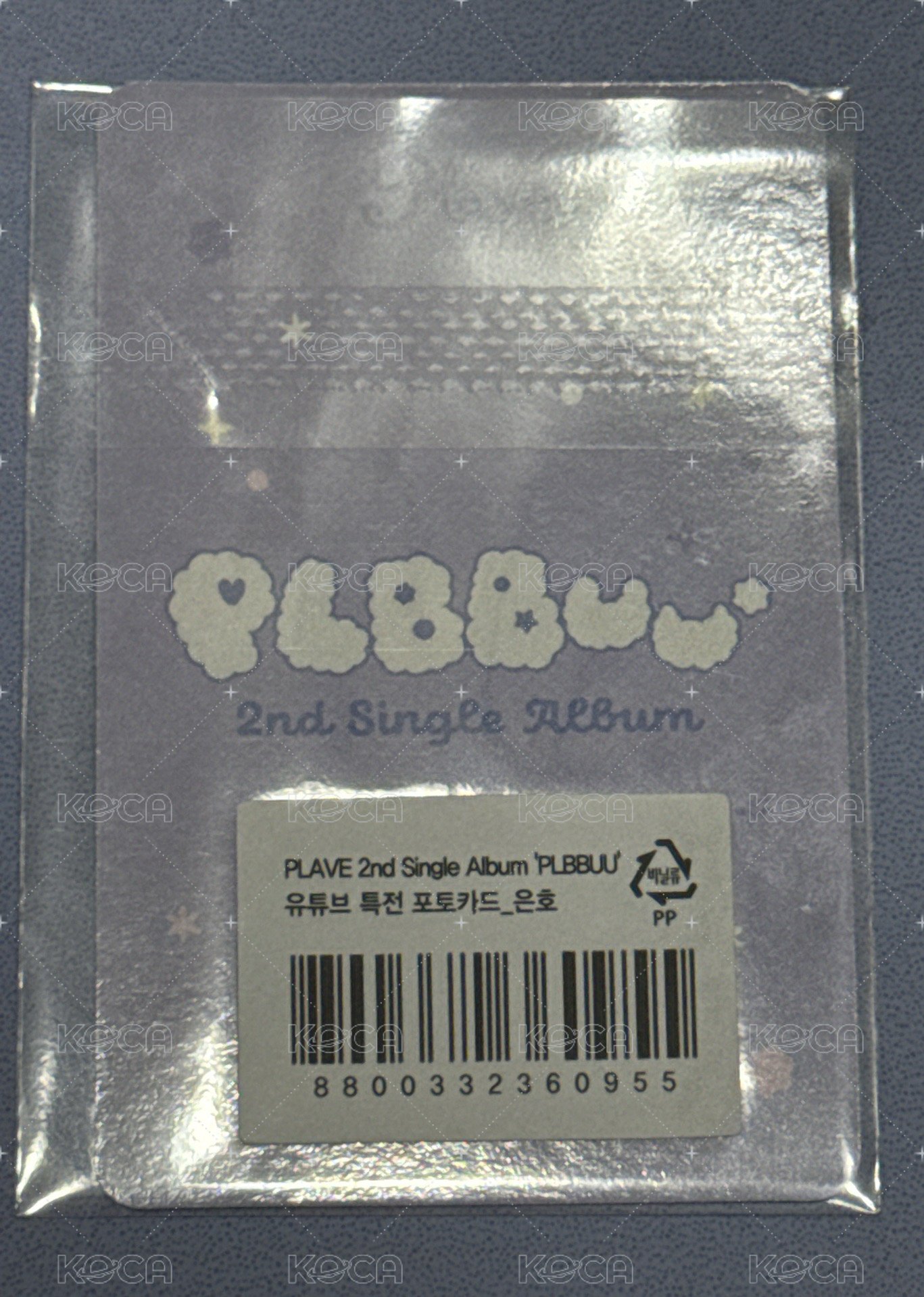 BBUU銀虎YT(未拆)