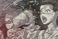 進擊的巨人完結篇 THE LAST ATTACK 4DX特典明信片 明信片 
