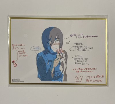 《現貨》鏈鋸人 蕾潔之花