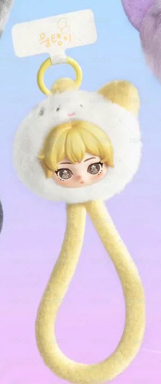 冬