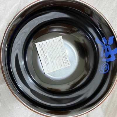 全新現貨 SJ日巡 油麵碗含卡