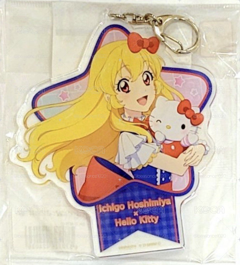 アイカツ 偶像學園 三麗鷗 星宮莓 吊飾