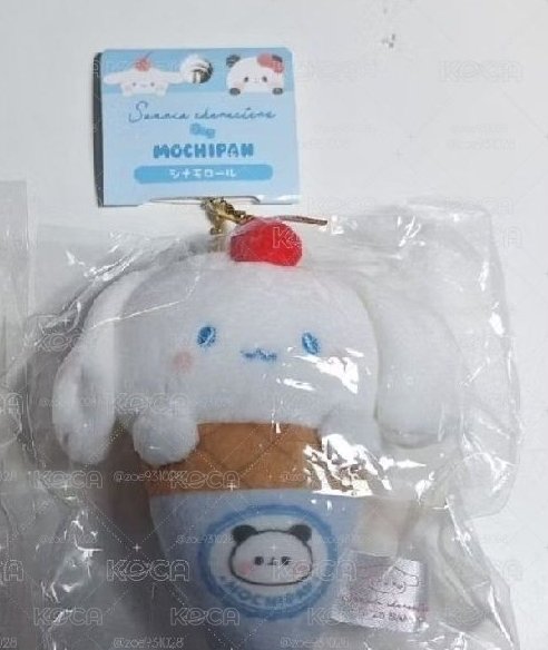 甜筒系列吊飾娃娃   吊娃 大耳狗