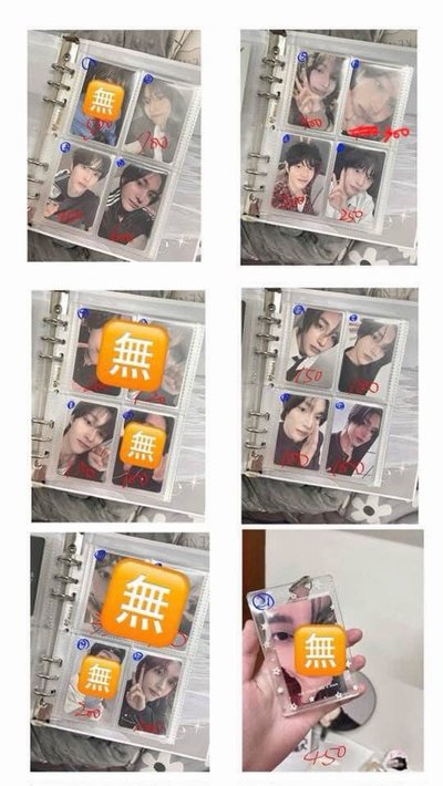 ⊹ ࣪ ˖彬盤. ྀི      