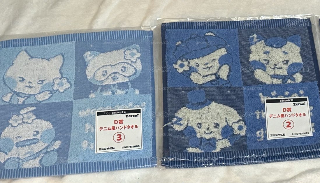 （現貨）zeroni FW  背包娃（贈送一番賞手帕或FW戒指，數量有限）