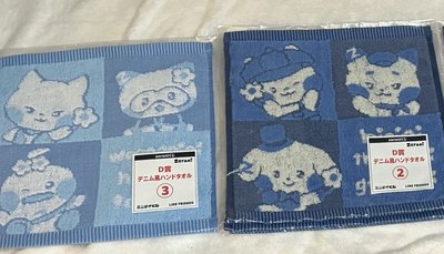 （現貨）zeroni FW  背包娃（贈送一番賞手帕或FW戒指，數量有限）