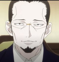 梧桐
