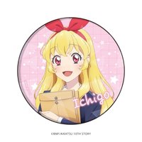 アイカツ！辦公室系列 徽章 