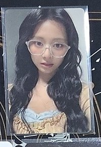 眼鏡瑜
