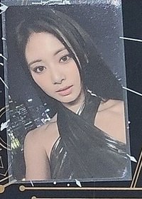 黑衣瑜