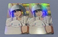 藝俊BBUU抱娃