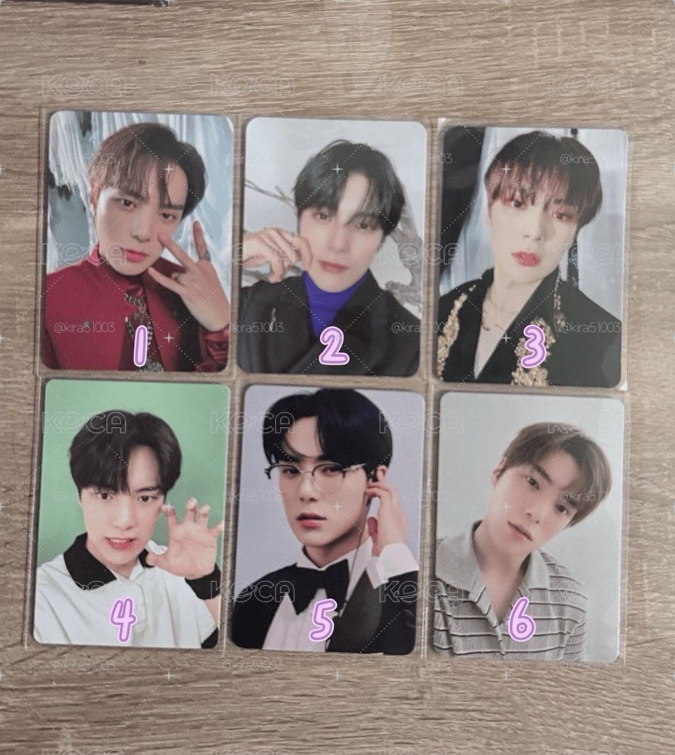 Monsta x 玟赫