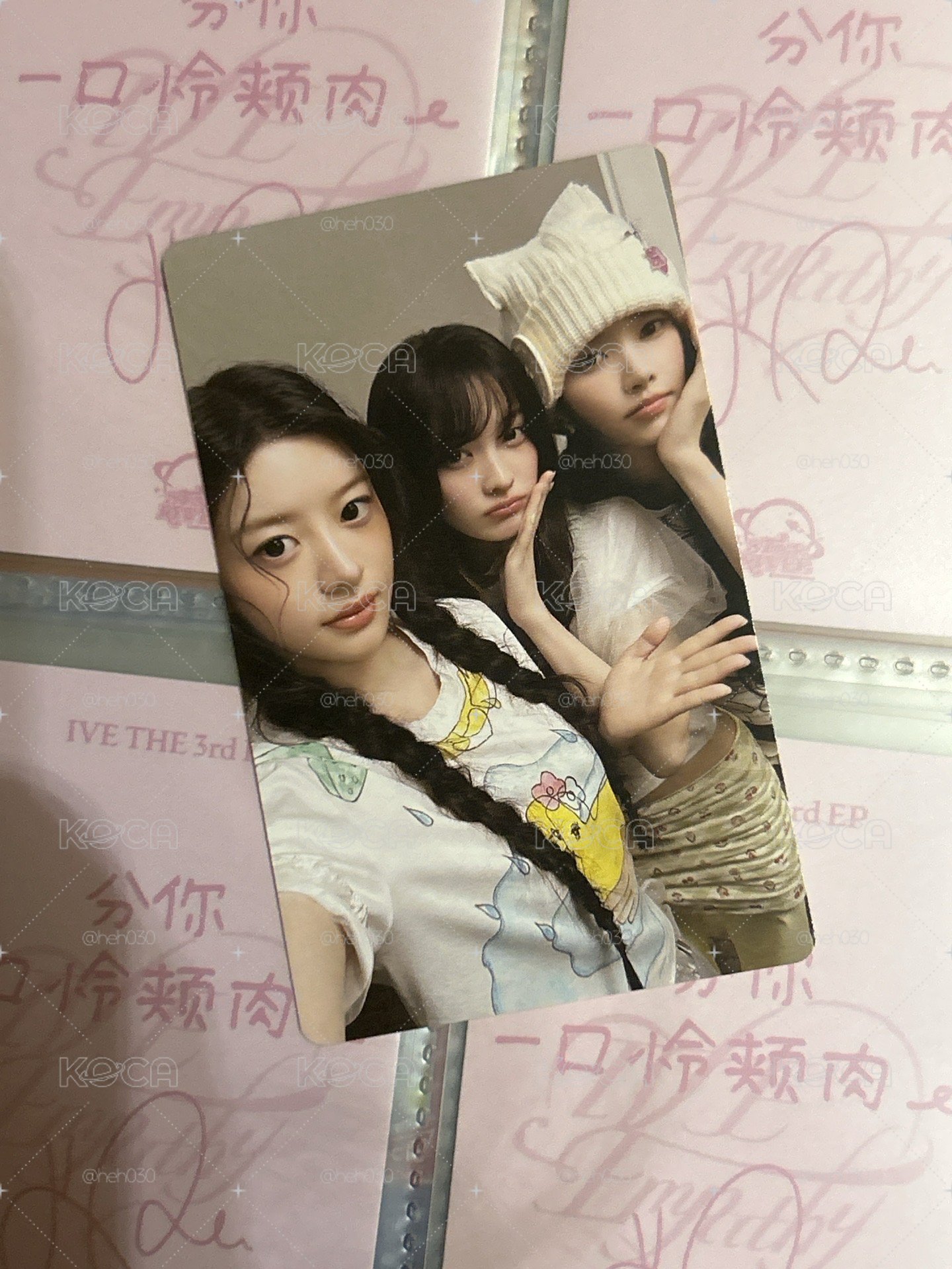 電子專固配卡 125團卡