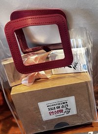 D2逆應援（不含打歌卡、團卡）