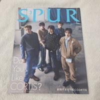 SPUR 3月號雜誌