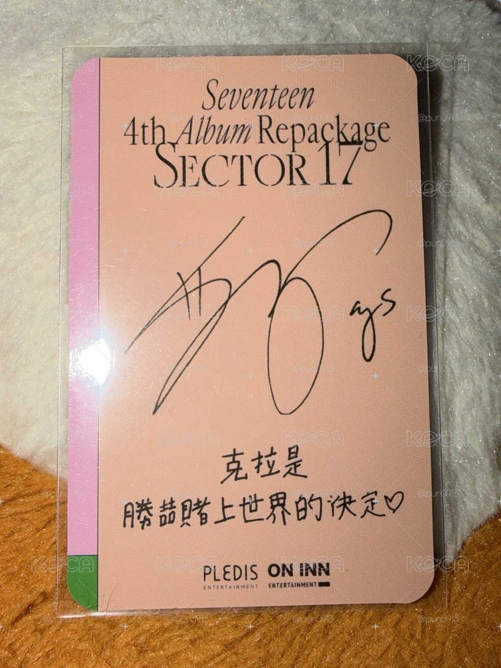 一直娛喆