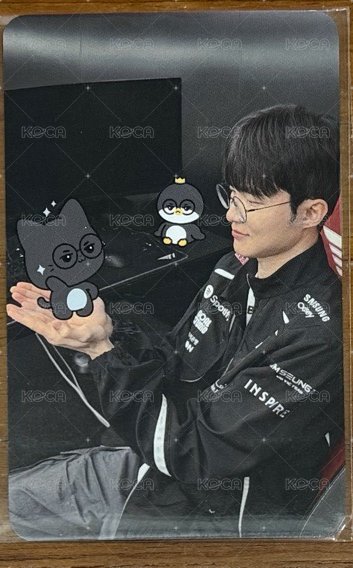 Faker