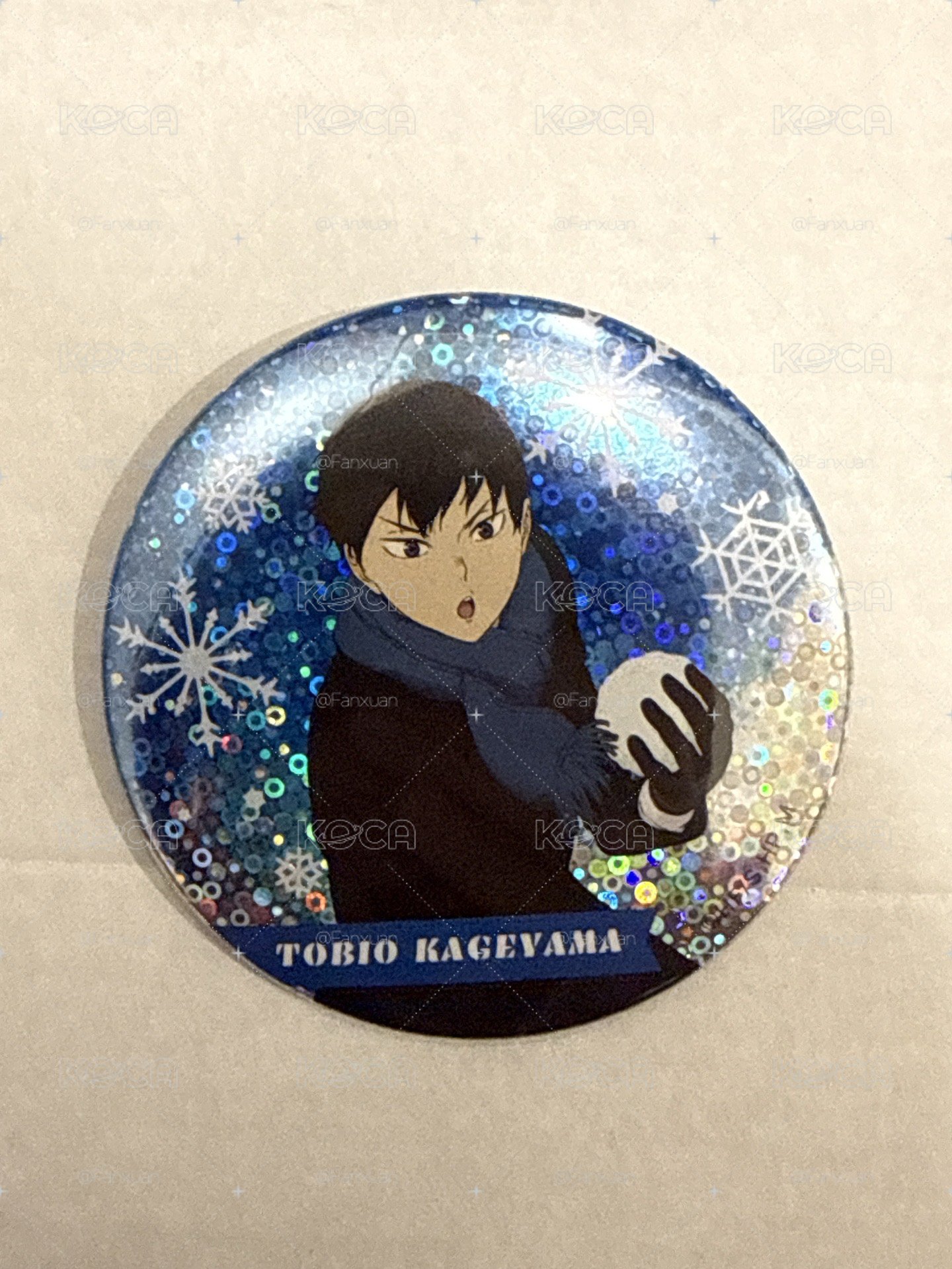 影山飛雄 打雪仗徽章