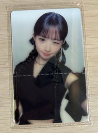 怜
