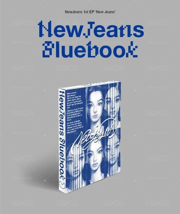 藍書團封全專未拆