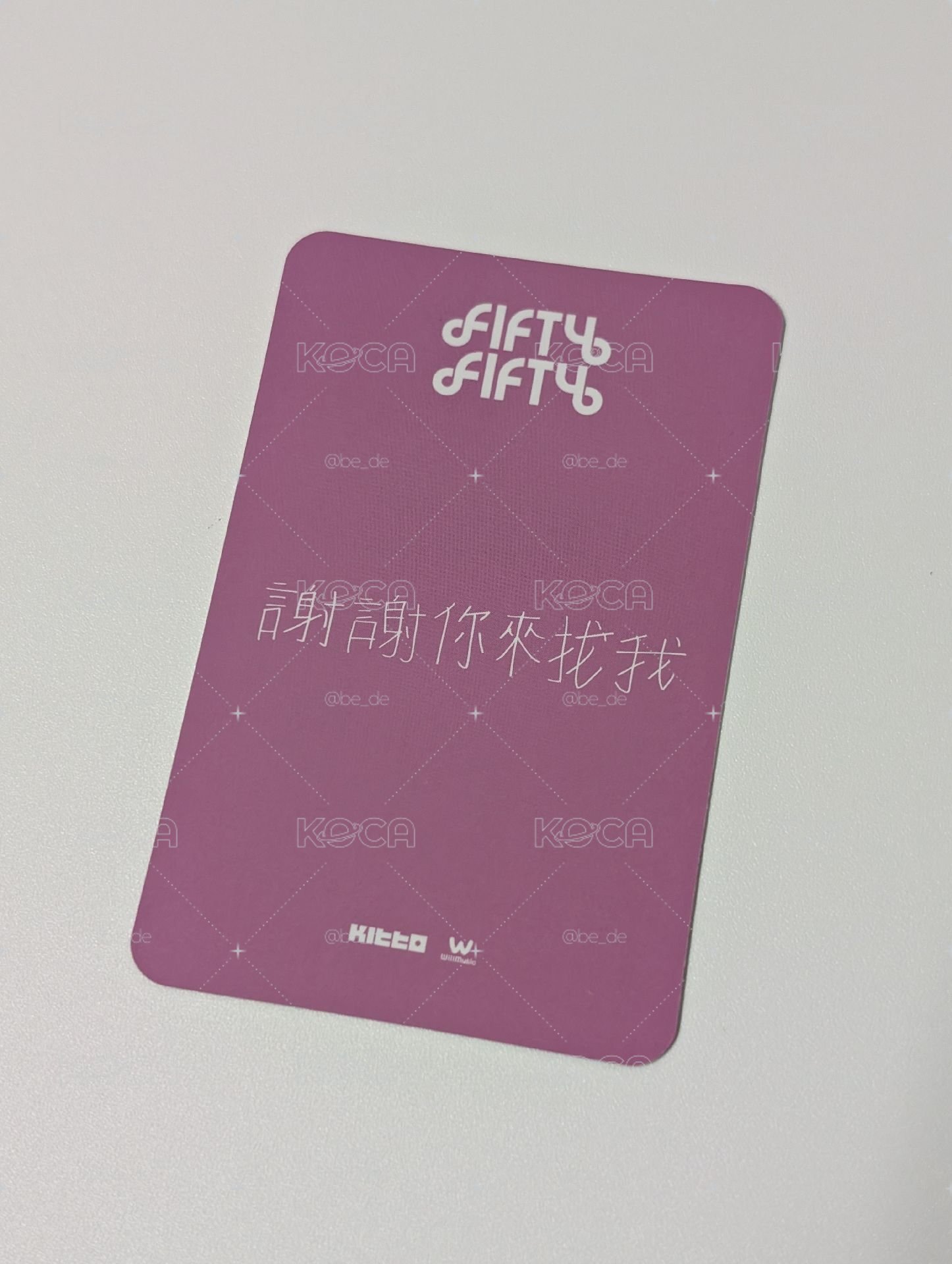 Keena 台北簽售卡