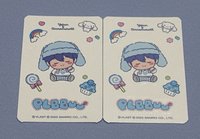 藝俊BBUU貼紙