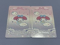 美樂蒂閃卡